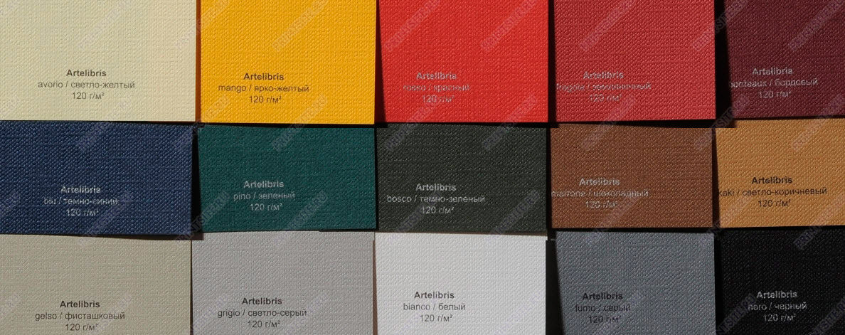 напечатать на Artelibris цена АРТЛИБРИС рогожка каталог АРТЛИБРИС рогожка - образец цвета и тиснения - Artelibris