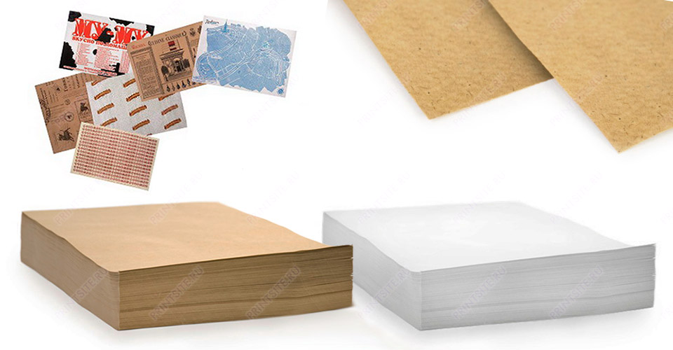 напечатать на Craft-paper цена Крафт-бумага каталог Крафт-бумага - образец цвета и тиснения - Craft-paper