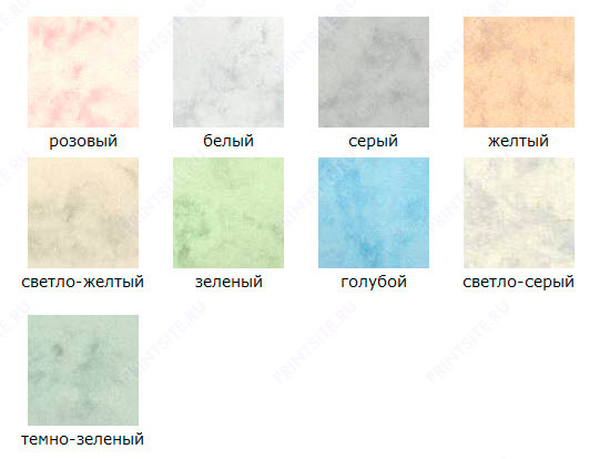 напечатать на MARBLE COVER цена МРАМОР каталог МРАМОР - образец цвета и тиснения - MARBLE COVER