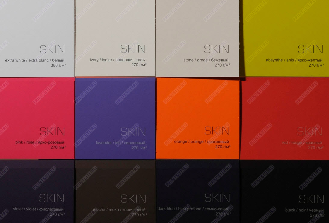 напечатать на SKIN цена СКИН каталог СКИН - образец цвета и тиснения - SKIN