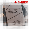 Курьер с образцами визитных карточек не приедет в Ваш офис, но все покажет и расскажет!